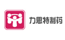 力斯特製藥 力斯特製藥