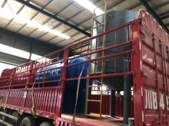 綿陽某大型國企在我司訂 綿陽某大型國企在我司訂