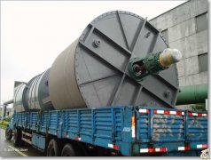 綿陽某化工廠硝酸香蕉视频APP在线下载製 綿陽某化工廠硝酸香蕉视频APP在线下载製